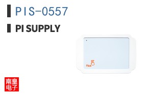 PIS-0557